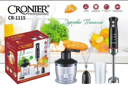 CRONIER Professional 4-in-1 Hand Blender Set | Chopper, Blender, Coffee &amp; Egg Beater, Whisker | Best Quality Hand Blender Set CR-1115 Hand Blender