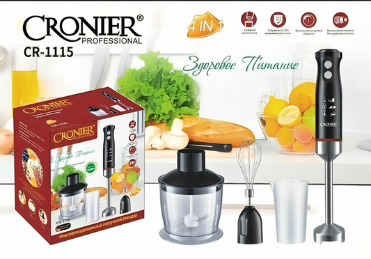 CRONIER Professional 4-in-1 Hand Blender Set | Chopper, Blender, Coffee &amp; Egg Beater, Whisker | Best Quality Hand Blender Set CR-1115 Hand Blender