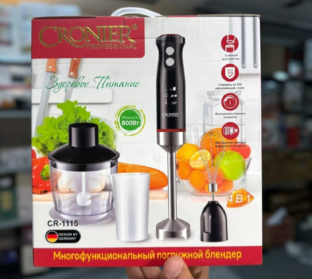 CRONIER Professional 4-in-1 Hand Blender Set | Chopper, Blender, Coffee &amp; Egg Beater, Whisker | Best Quality Hand Blender Set CR-1115 Hand Blender